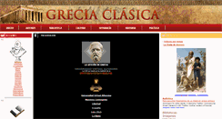 Desktop Screenshot of greciaclasica.org.mx